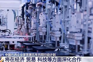 B费本场数据：21次丢失球权，6次关键传球，13次对抗4次成功